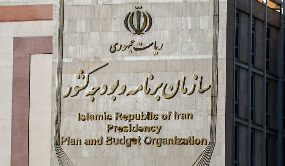 مصوبه تسهیل شرایط انعقاد و اجرای قراردادهای بالادستی نفت و گاز ابلاغ شد
