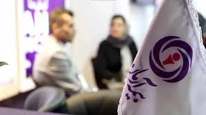 اینوکس-فاینکس مشهد؛ حضور برجسته بیمه آرمان در توسعه بیمه شرق