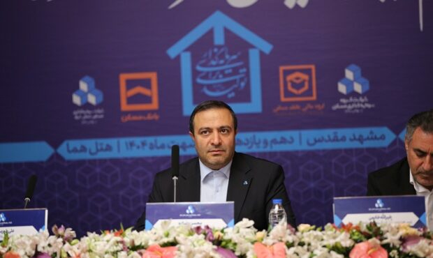 نخستین گام ثمسکن برای تحقق شعار سال؛ ۵ پروژه جدید در راه است