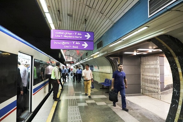 خط 7 مترو تهران