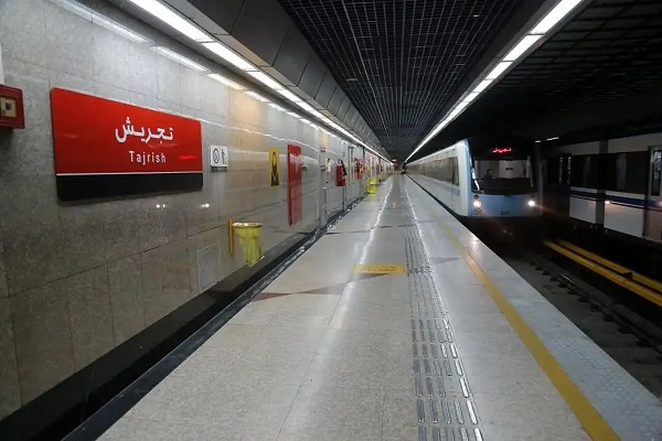 خط ۱ مترو تهران