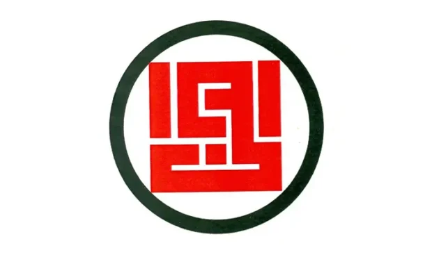 حجم مبنای جدید نماد بمیلا از ۲۸ اردیبهشت اعمال می‌شود