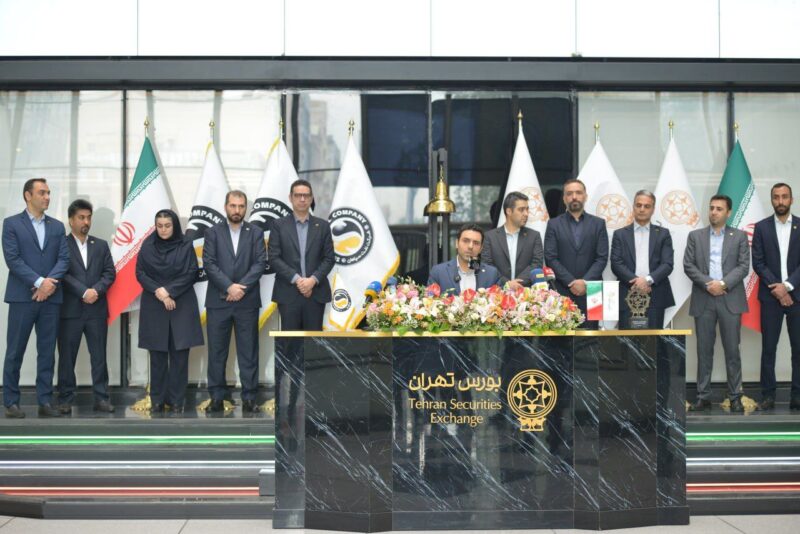 شرکت نفت سپاهان4 e1748202268760