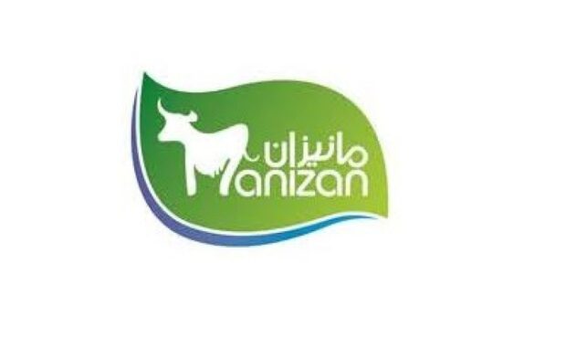 کدال غانیزان | گران شدن محصولات لبنی