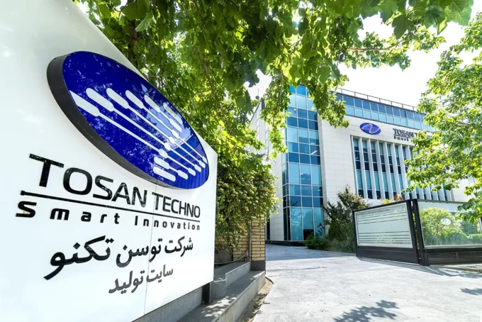 فن افزار