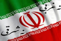 چگونه سیاست نه شرقی نه غربی اقتصاد ایران را مقاوم می‌کند؟