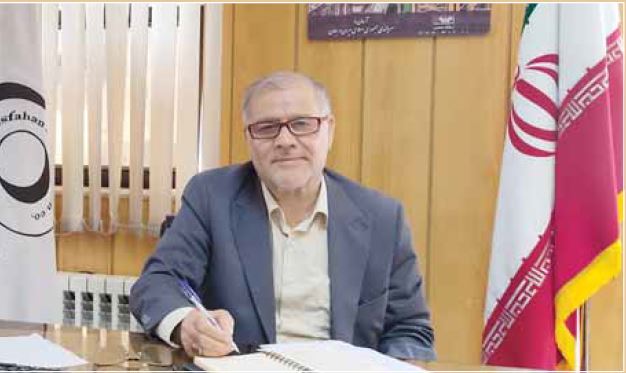 معرفی شرکت آهن و فولاد اصفهان
