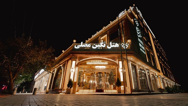 جدول آدرس هتل‌های نزدیک حرم مشهد