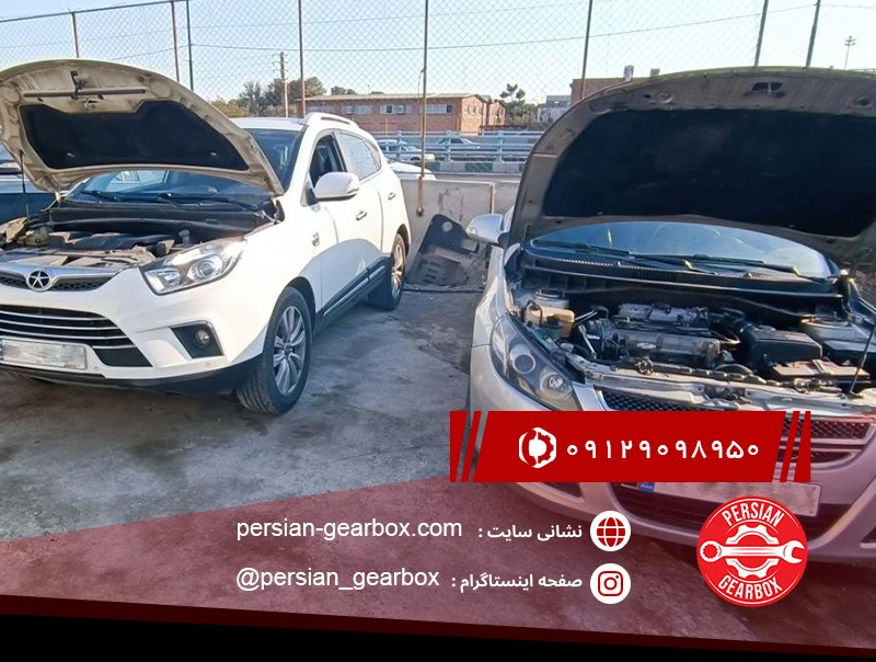 هزینه تعمیر گیربکس جک چقدر است؟