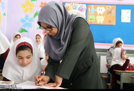 شرایط ثبت‌نام در آزمون استخدامی آموزش و پرورش ۱۴۰۴