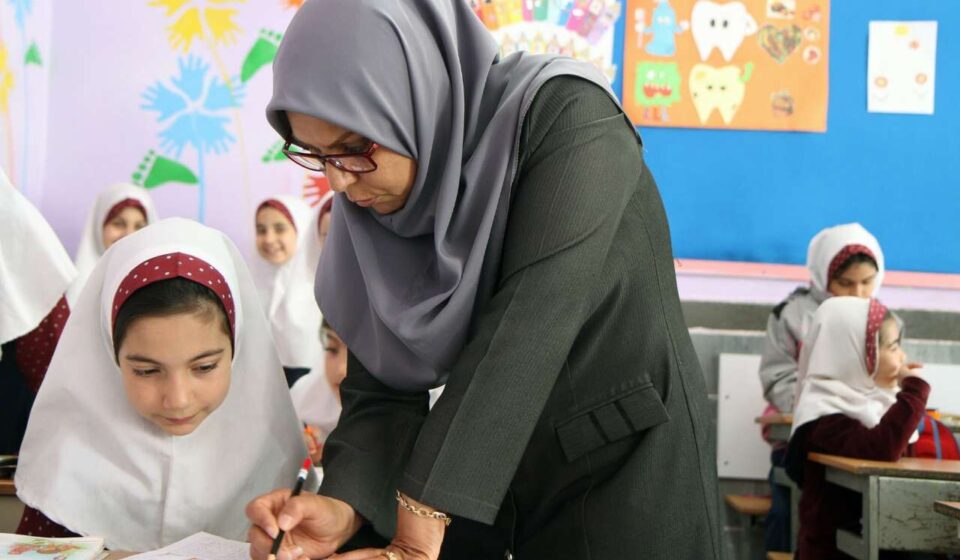 شرایط ثبت‌نام در آزمون استخدامی آموزش و پرورش ۱۴۰۴