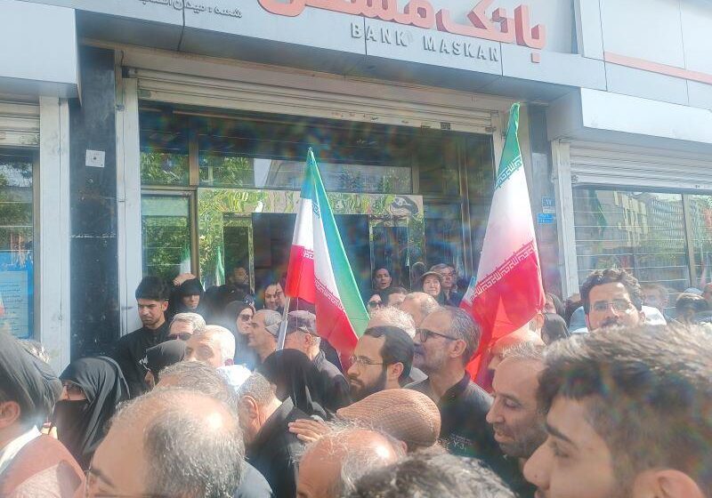 وداع با شهدای اقتدار با حضور جمعی از مدیران ارشد بانک مسکن
