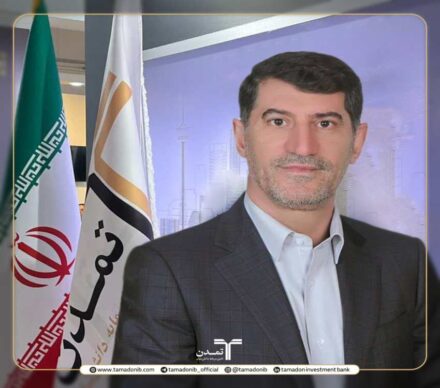 چالش های اختصاص اعتبار به مشتریان کارگزاری ها در شرایط جنگی