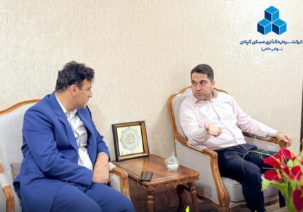 دیدار مدیرعامل شرکت سرمایه‌گذاری مسکن گیلان با فرماندار محترم شهرستان ماسال