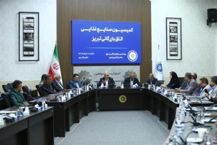 بررسی چالش‌ های حوزه گندم و آرد در جلسه کمیسیون صنایع غذایی اتاق تبریز