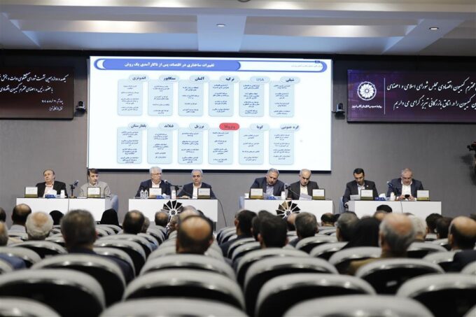 نشست ۱۱۲ شورای گفت‌وگوی آذربایجان‌ شرقی با حضور کمیسیون اقتصادی مجلس برگزار شد