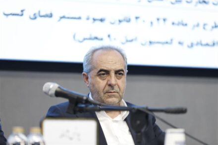 سهم ناچیز استان از تسهیلات صندوق توسعه ملی