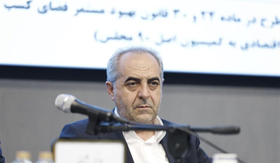 سهم ناچیز استان از تسهیلات صندوق توسعه ملی
