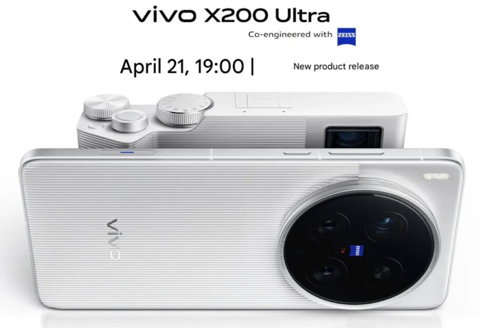 بررسی گوشی Vivo X200 Ultra
