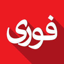 images 9
