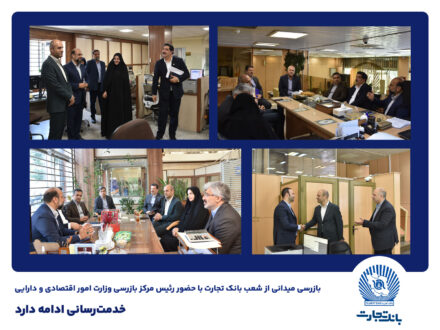 mortazavi ax 3
