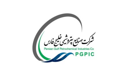 واکنش هلدینگ خلیج فارس به انتشار شایعات تغییرات مدیریتی در برخی شرکت‌های تابعه