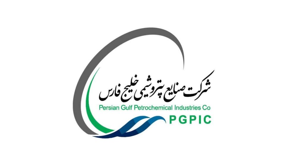 واکنش هلدینگ خلیج فارس به انتشار شایعات تغییرات مدیریتی در برخی شرکت‌های تابعه