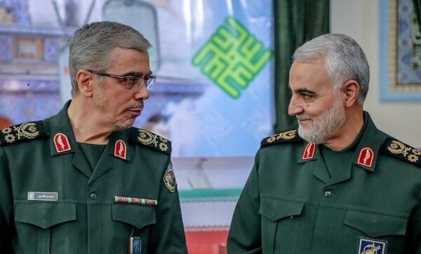 تحصیلات، تدریس و فعالیت‌های علمی سرلشکر محمد باقری
