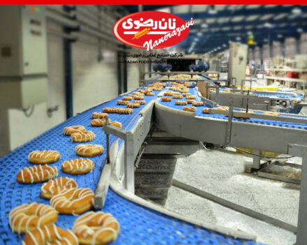 شركت صنابع غذايي رضوي