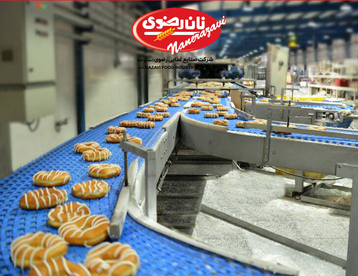 شركت صنابع غذايي رضوي