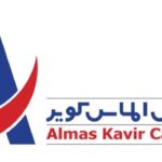 شركت فرش الماس کوير کرمان