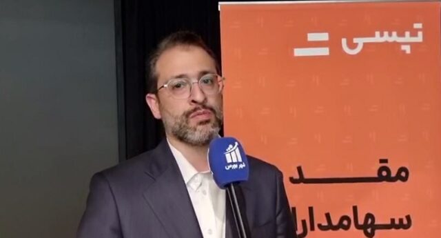 تپسی آماده برای رشد؛ تغییرات در بورس به نفع سهامداران خواهد بود