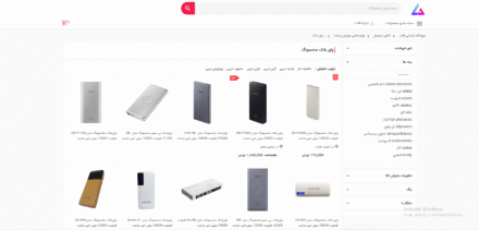 وب‌سایت قلاب gholab.ir