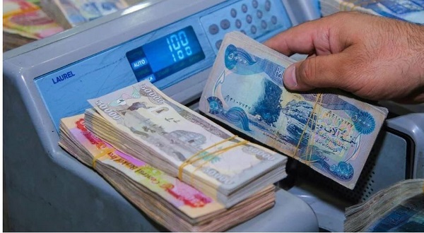 واحد پول عراق چیست و چقدر باید همراه داشته باشیم؟