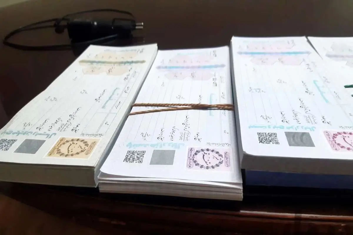 قوانین حقوقی سفته ضمانت در 1404