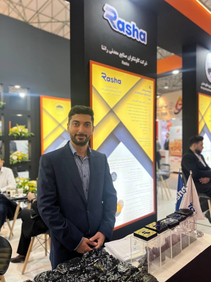 هوش مصنوعی بومی؛ نیاز امروز صنایع معدنی و فولادی ایران