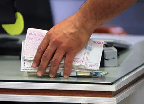شرایط کلی دریافت وام بانکی در سال ۱۴۰۴