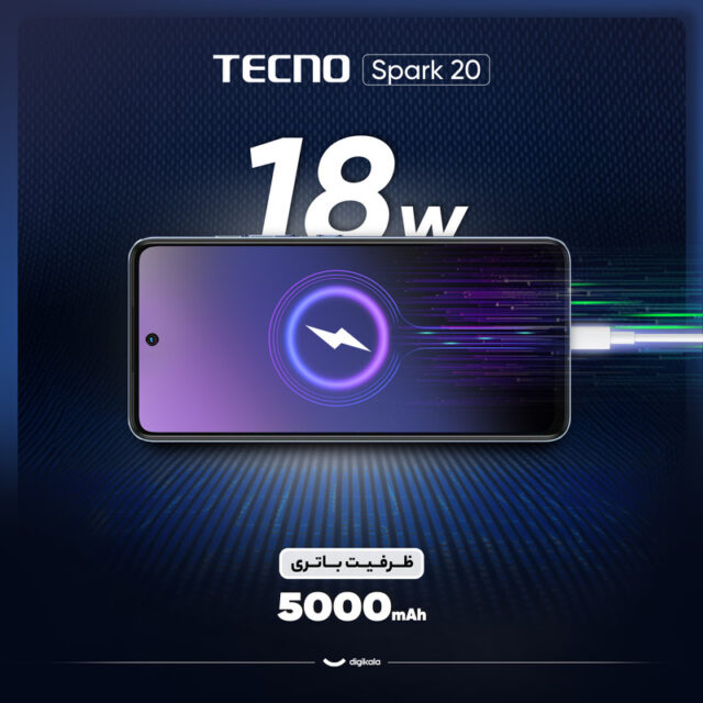 بررسی گوشی Tecno Spark 20C