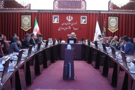 ترکیب اعضا و محل استقرار دبیرخانه کمیته صیانت و نظارت بر سهام عدالت