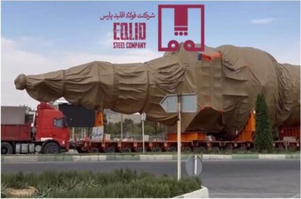 تجهیزات یک‌هزار تنی کوره احیای مستقیم فولاد اقلید پارس آماده نصب شد