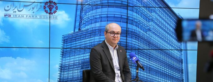 راه‌اندازی تابلو اوراق بدهی در بازار توافقی فرابورس