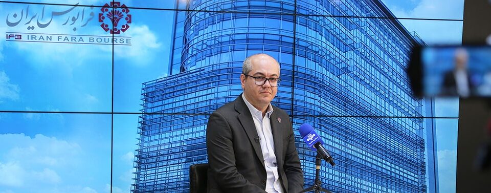 راه‌اندازی تابلو اوراق بدهی در بازار توافقی فرابورس