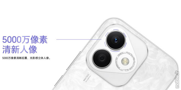 بررسی گوشی HONOR X60i