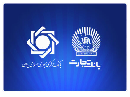 پرداخت ارز اربعین به تمام ثبت‌نام کنندگان در سامانه سماح فراهم شد
