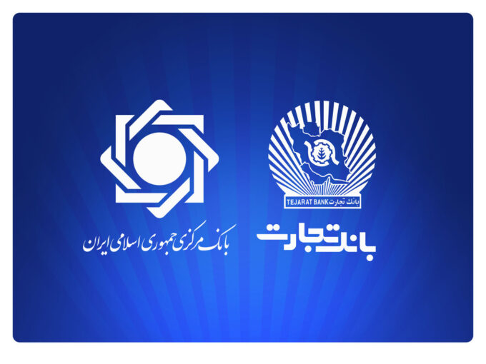 پرداخت ارز اربعین به تمام ثبت‌نام کنندگان در سامانه سماح فراهم شد