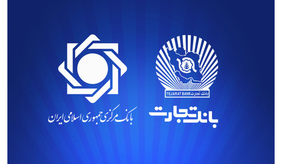 پرداخت ارز اربعین به تمام ثبت‌نام کنندگان در سامانه سماح فراهم شد