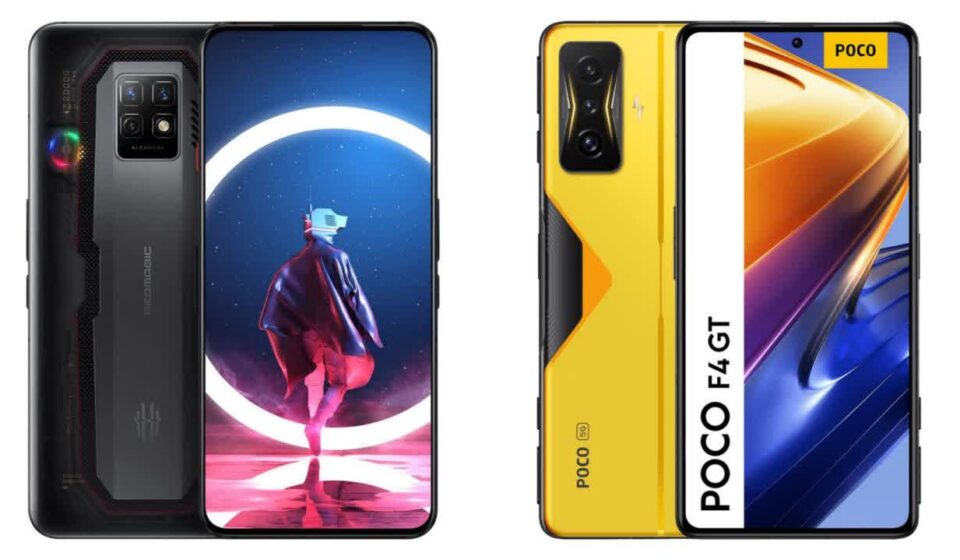 https://www.gsmarena.com/zte_nubia_red_magic_7_pro-11364.php