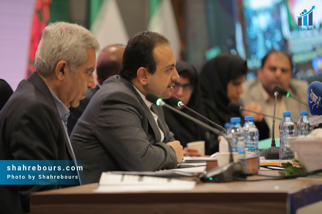 مجمع عمومی سالیانه فولاد خراسان