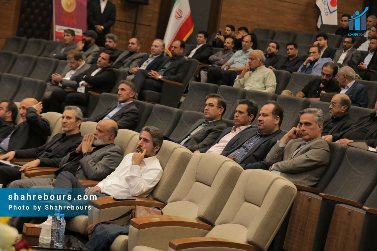 مجمع عمومی سالیانه فولاد خراسان
