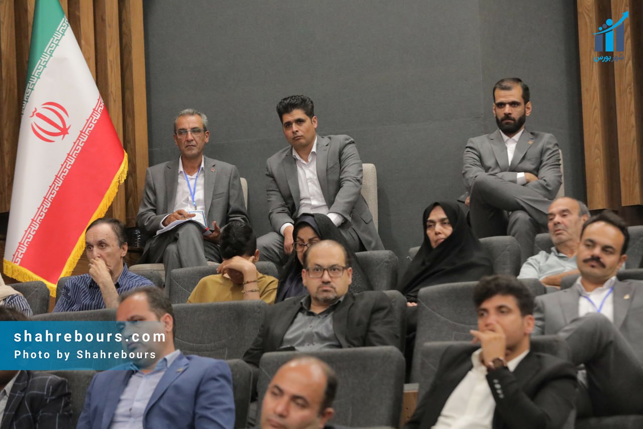 مجمع عمومی سالیانه فولاد خراسان